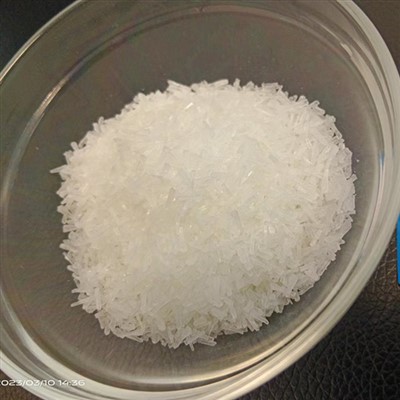 30 mesh monosodium glutamat