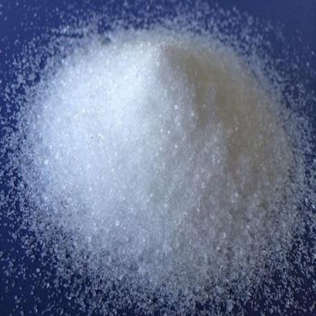 TRISODIUM CITRATE DIHYDRATE